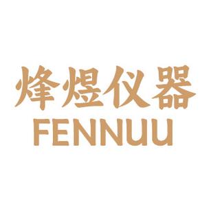 仪器智造，感知未来——实验分析仪器与智能仪器仪表的产业新生态