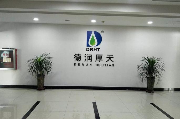 仪器仪表、环保与水处理设备及智能仪表销售的综合指南