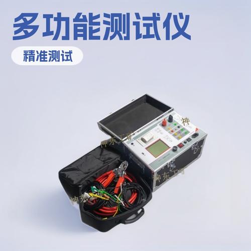 深耕试验与测量领域 仪器仪表企业的年度发展纪实与智能销售展望